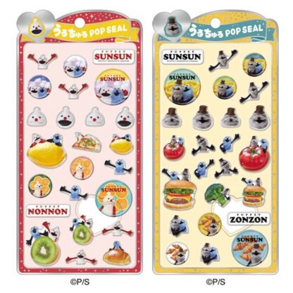 【予約 8月】パペットスンスン うるちゅるポップシール 4種＆おまけ ダブルセット - 画像 (2)