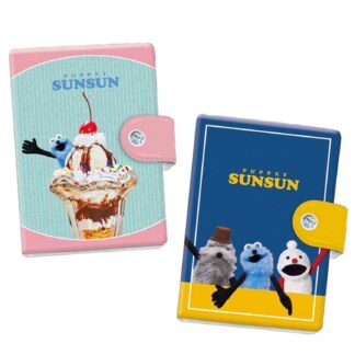 【予約 1月】パペットスンスン シールバインダー2種セット（送料込）