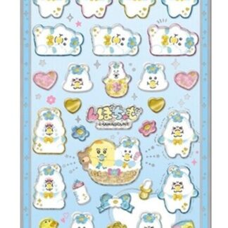 【予約 1月】んぽちゃむ うるちゅるポップシール（送料込）