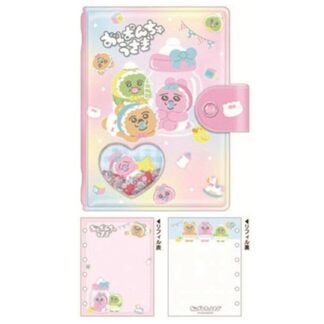 【予約 2月】おぱんちゅうさぎ シャカシャカカプセルシールバインダー ピンク(送料込)