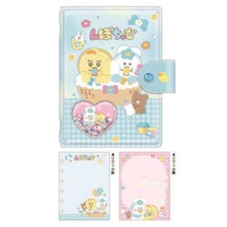 【予約 2月】んぽちゃむ シャカシャカカプセルシールバインダー 青色（送料込）