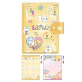 【予約 2月】んぽちゃむ シャカシャカカプセルシールバインダー 黄色（送料込）