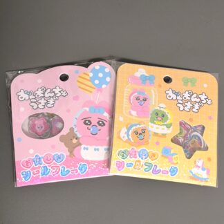 即納 おぱんちゅうさぎ おはじきシールフレーク ＋シール帳用リフィル付（送料込）