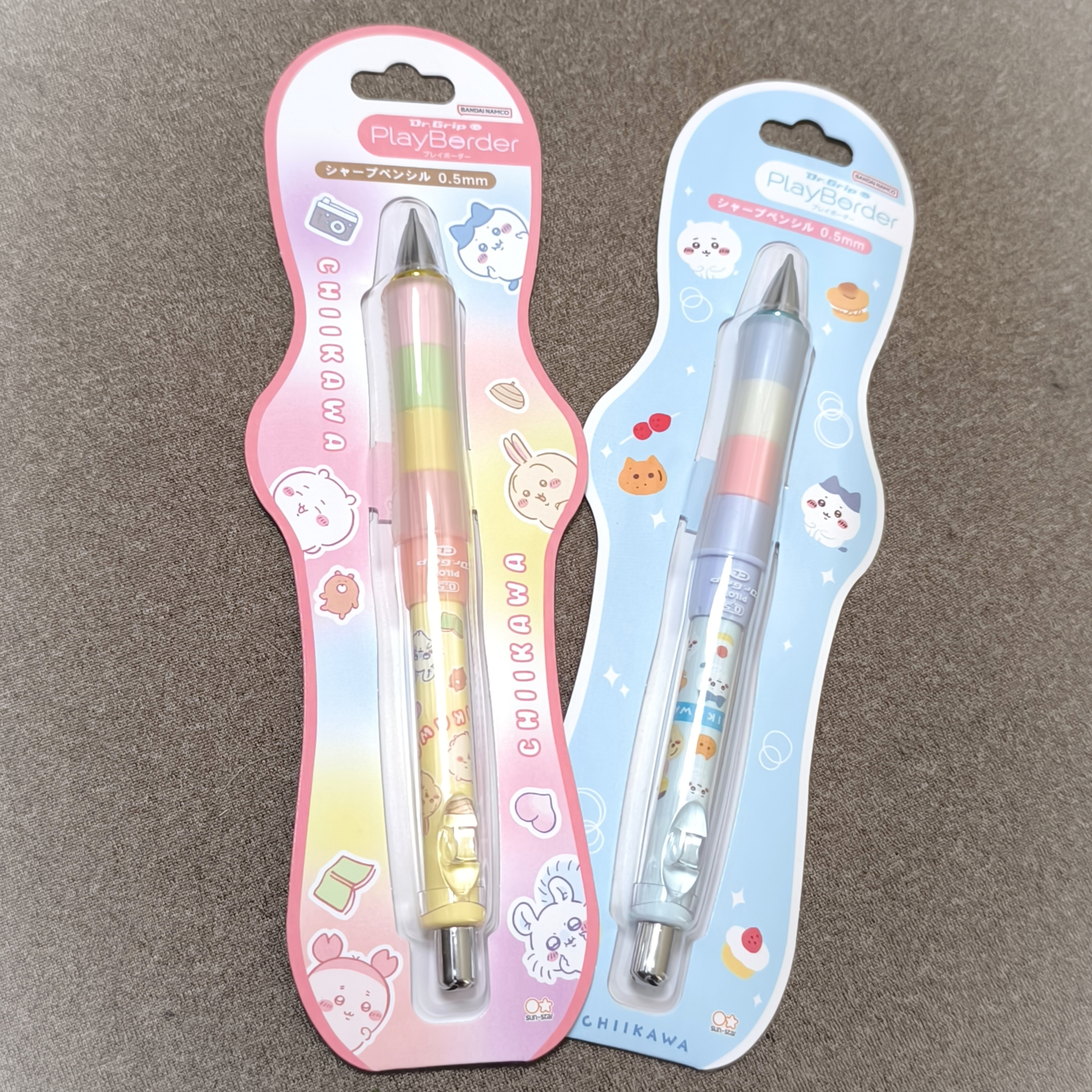 ちいかわ Dr.Grip シャーペン 2種得セット